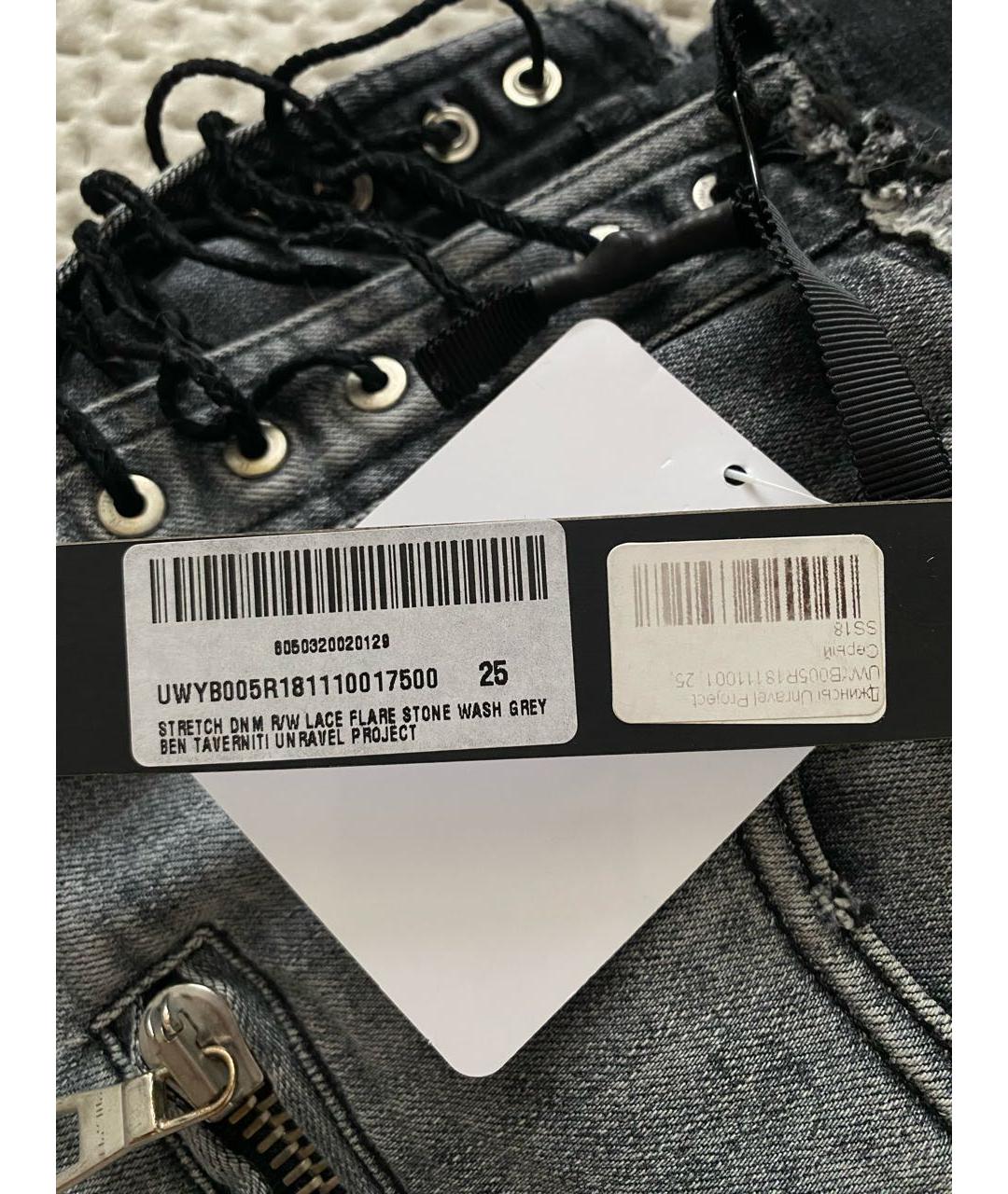 UNRAVEL PROJECT Антрацитовые хлопко-эластановые джинсы клеш, фото 6