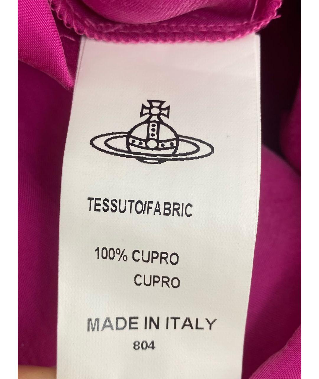 VIVIENNE WESTWOOD Фуксия юбка макси, фото 4