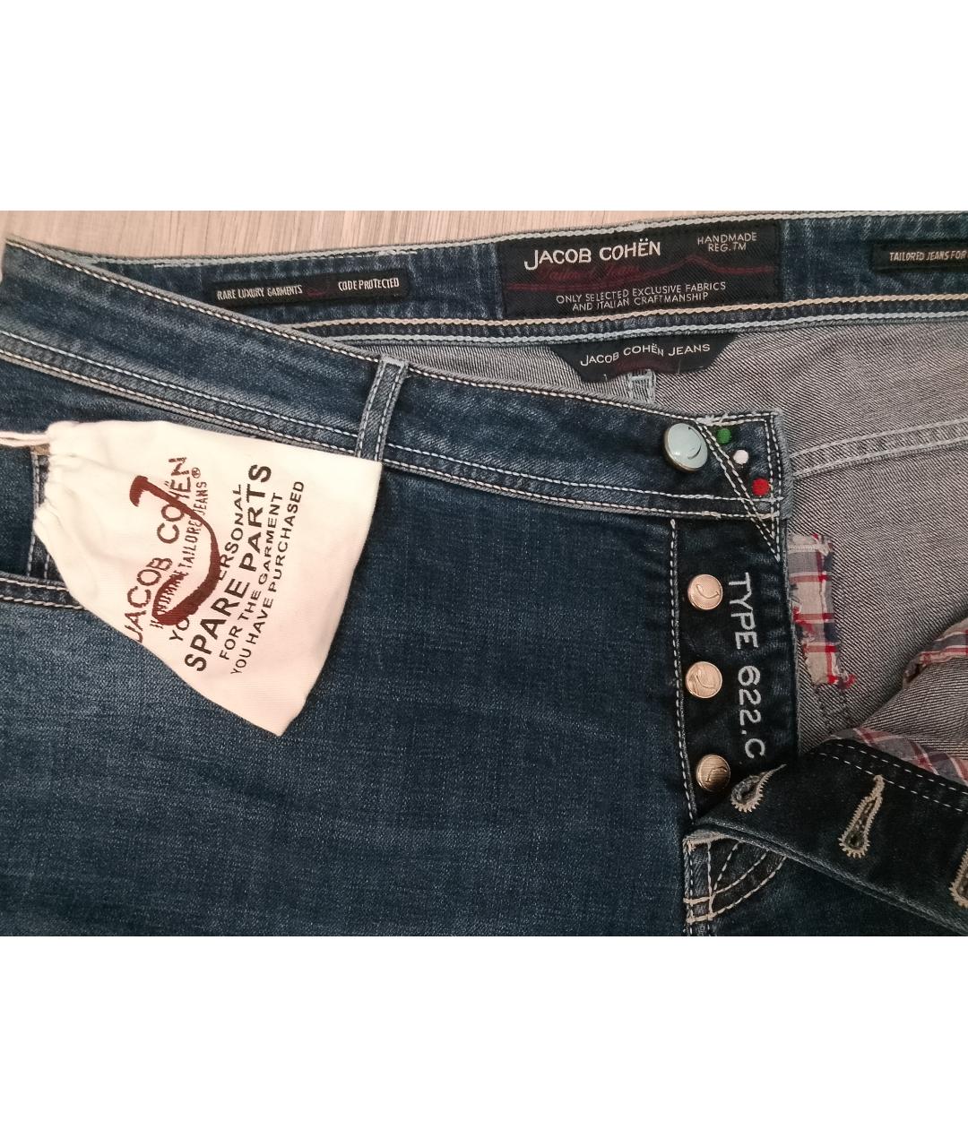 JACOB COHEN Синие хлопковые прямые джинсы, фото 4