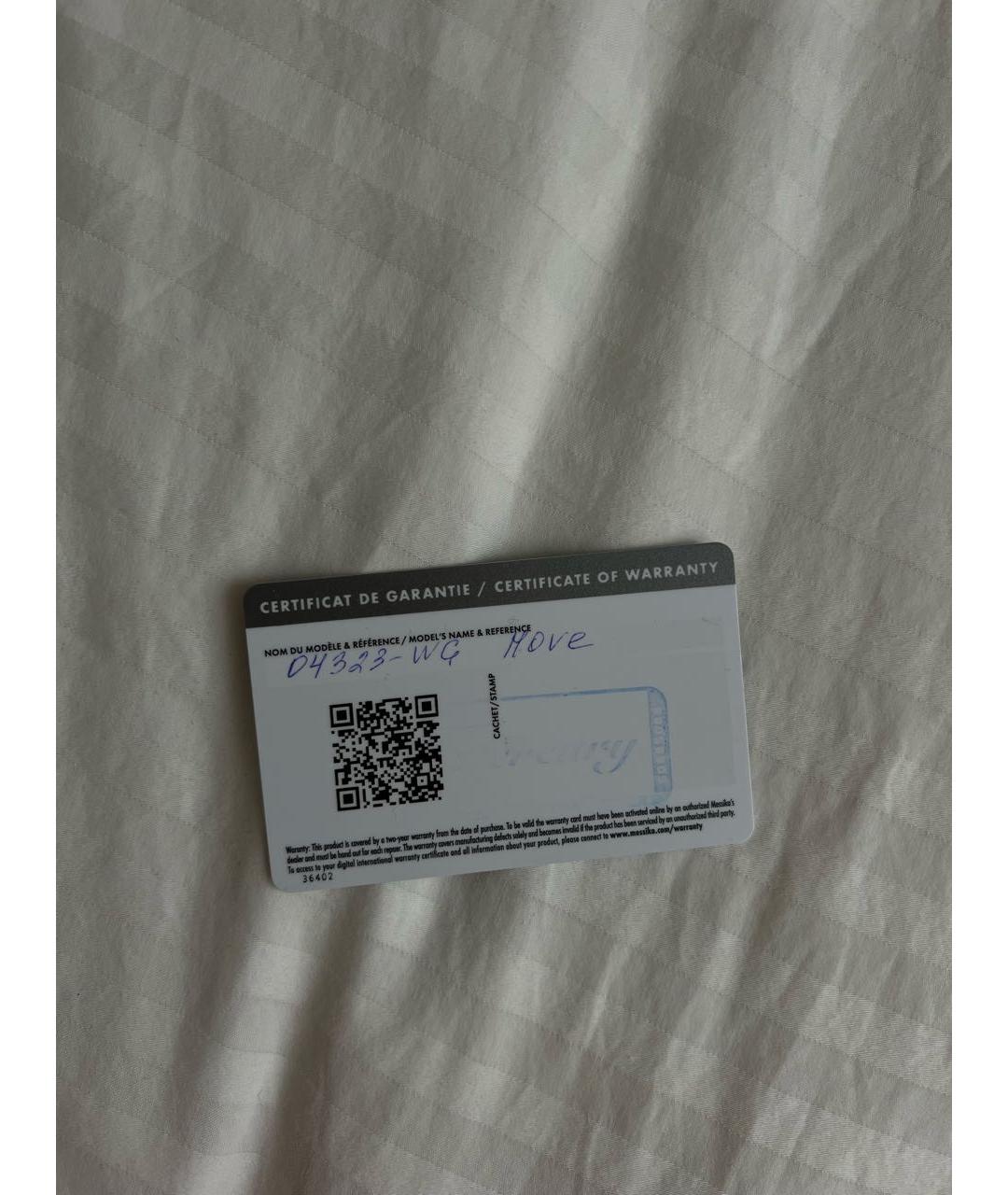 MESSIKA Белое колье из белого золота, фото 3