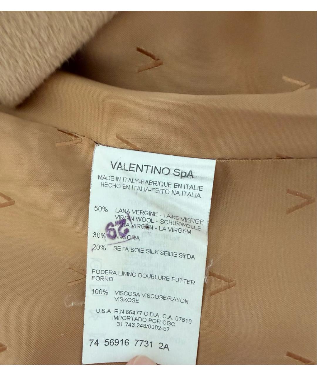 VALENTINO Коричневое шерстяное пальто, фото 4