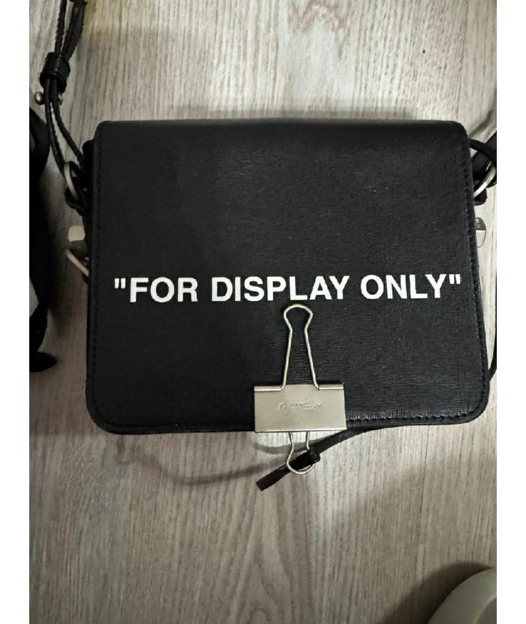 OFF-WHITE Черная сумка через плечо, фото 3