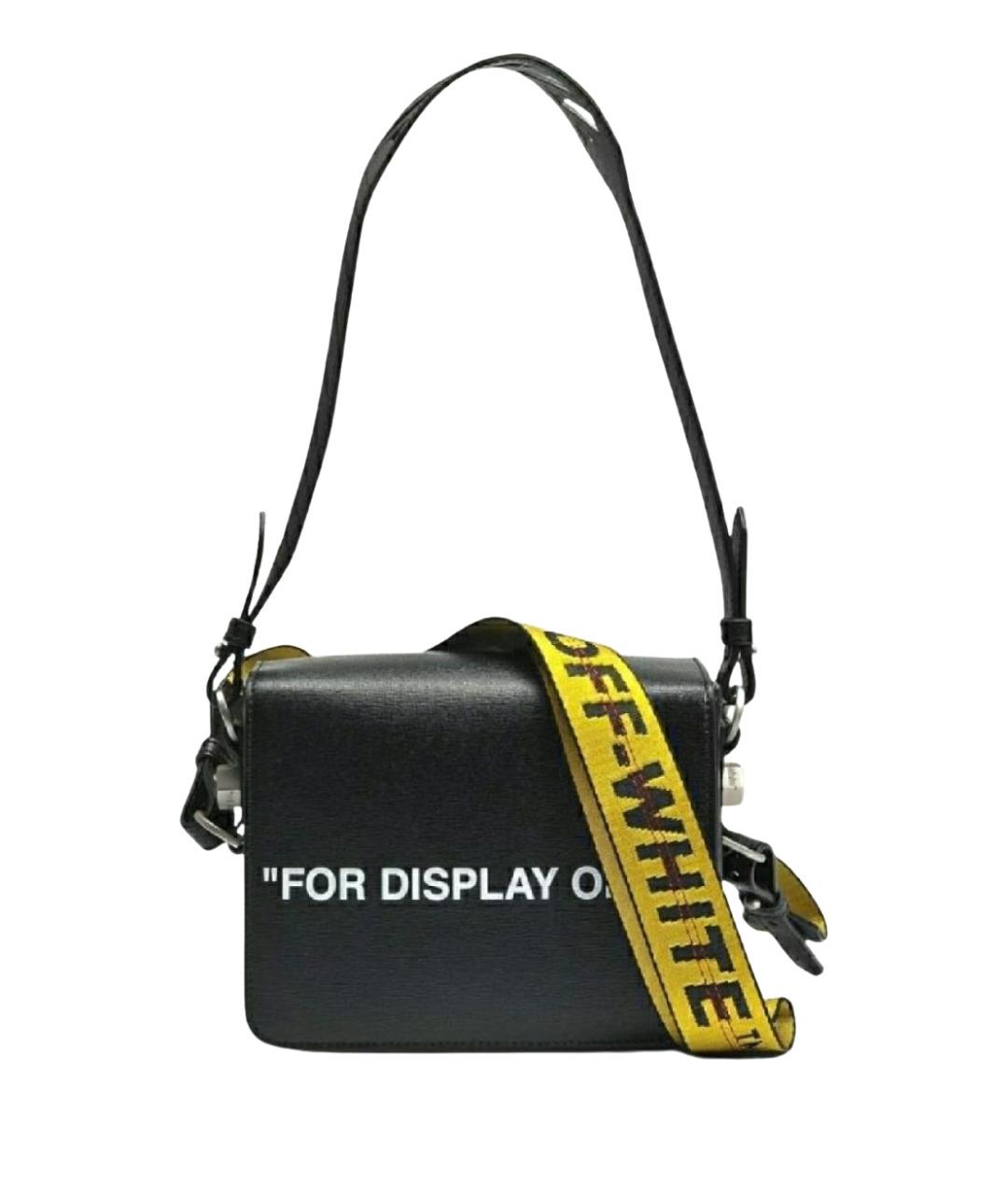 OFF-WHITE Черная сумка через плечо, фото 1