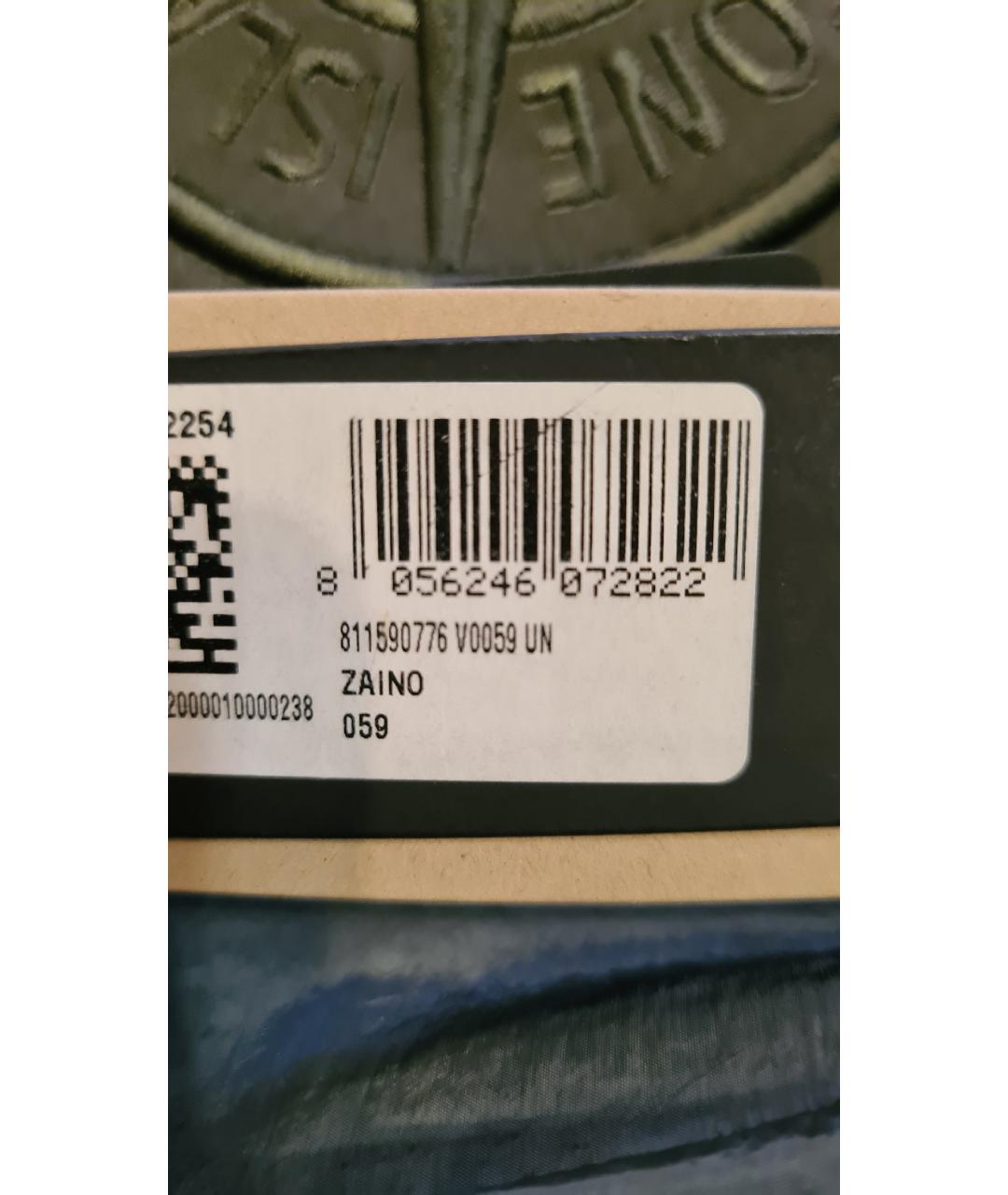 STONE ISLAND Зеленый рюкзак, фото 9