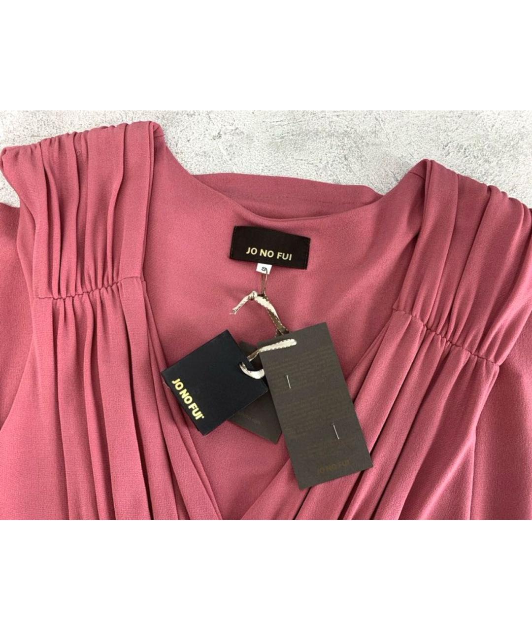 JO NO FUI Розовая вискозная блузы, фото 3