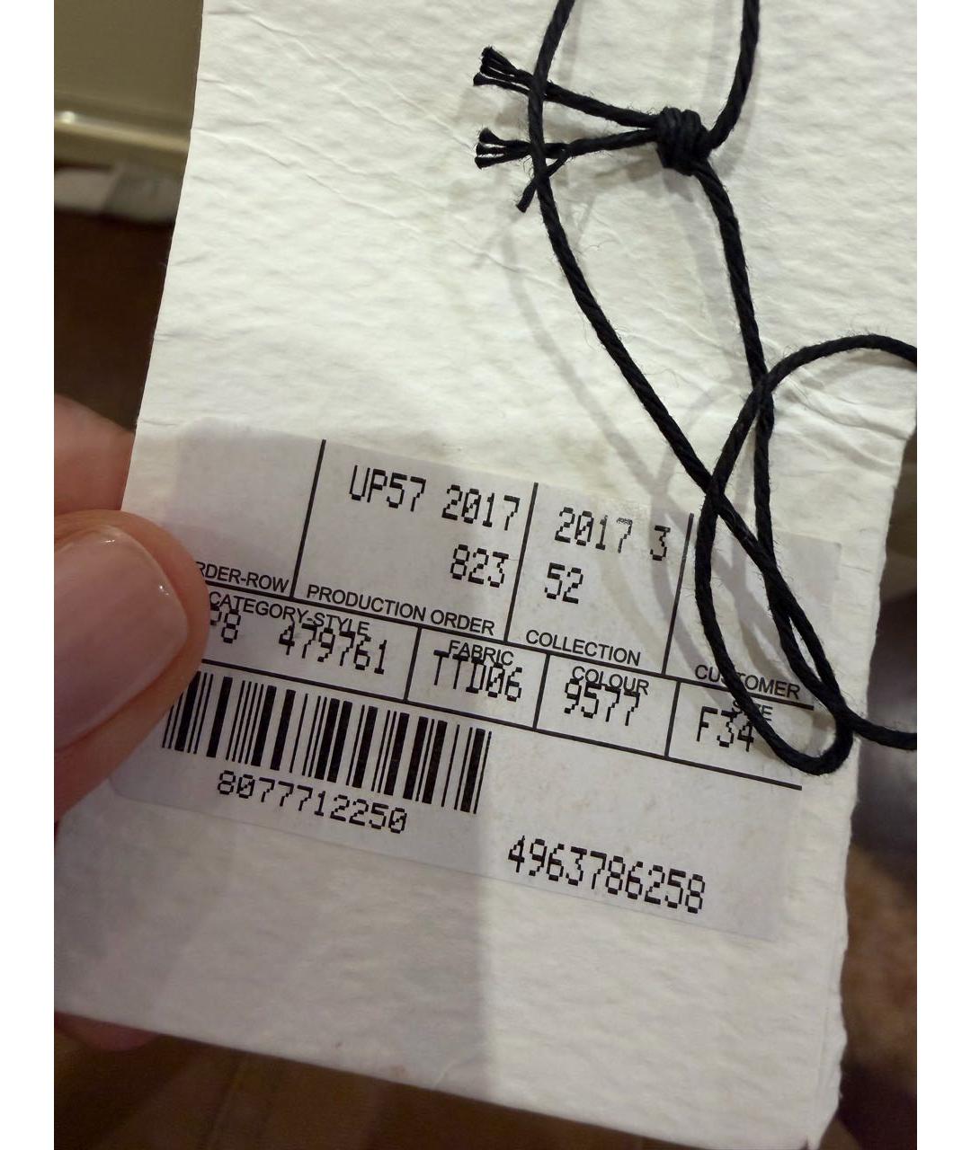 BALENCIAGA Бежевая полиэстеровая куртка, фото 3