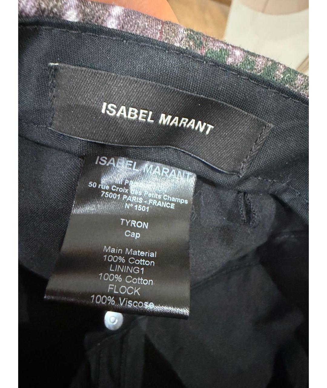 ISABEL MARANT Фиолетовая хлопковая кепка, фото 8