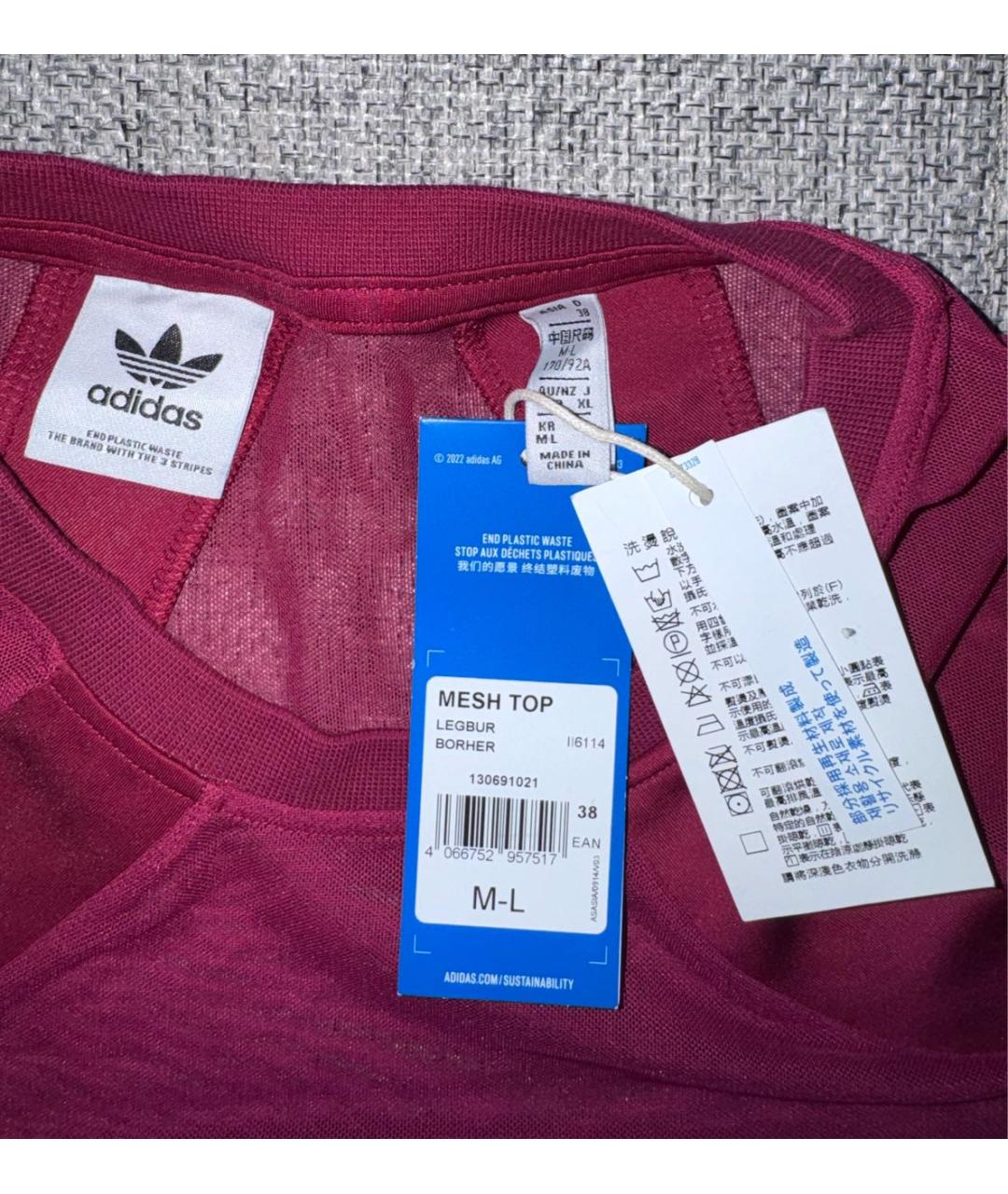 Изображение продукта