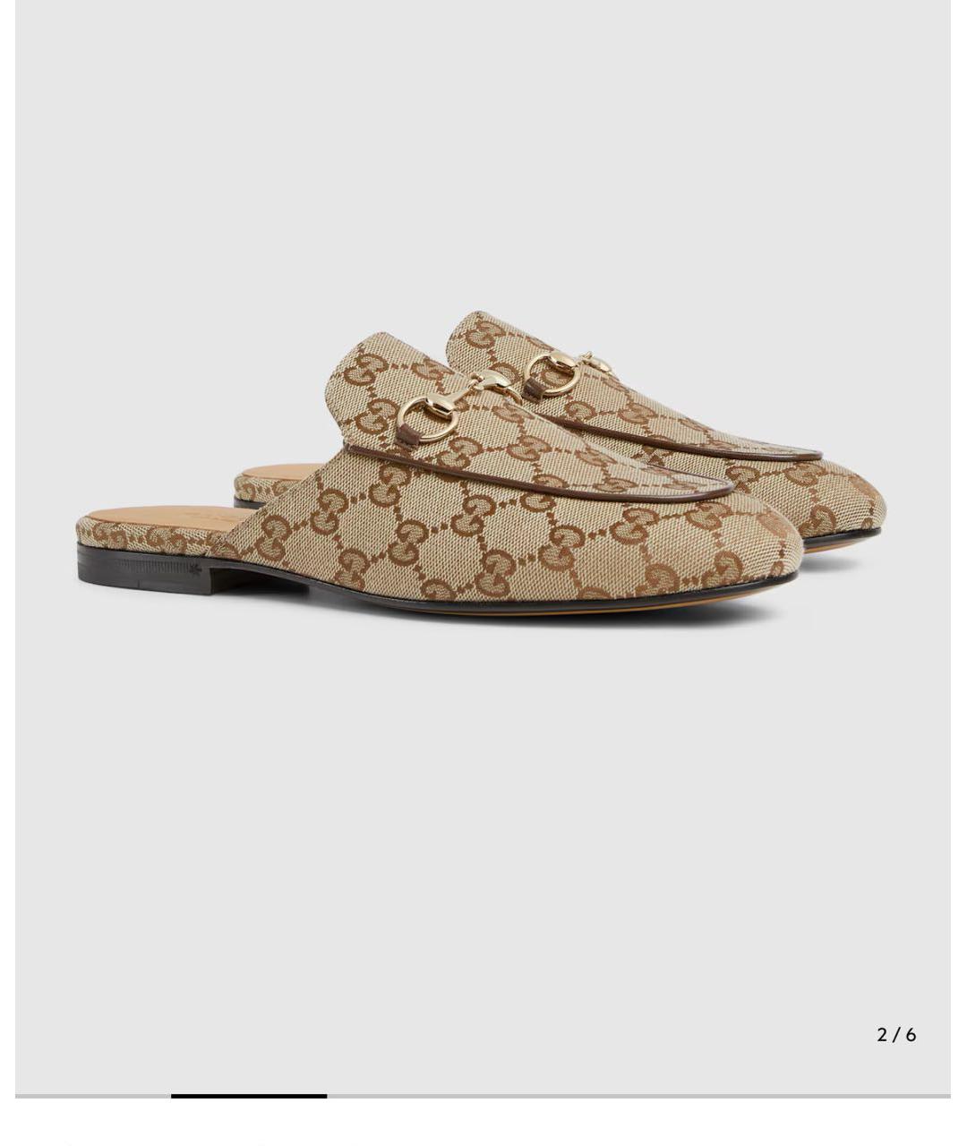 GUCCI Бежевые кожаные мюли, фото 5