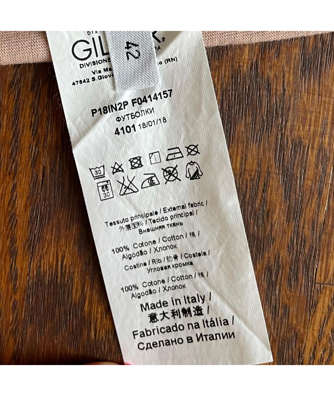 NO. 21 Розовая хлопковая майка, фото 4