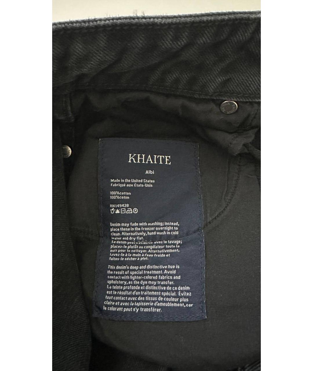 KHAITE Черные хлопковые прямые джинсы, фото 7