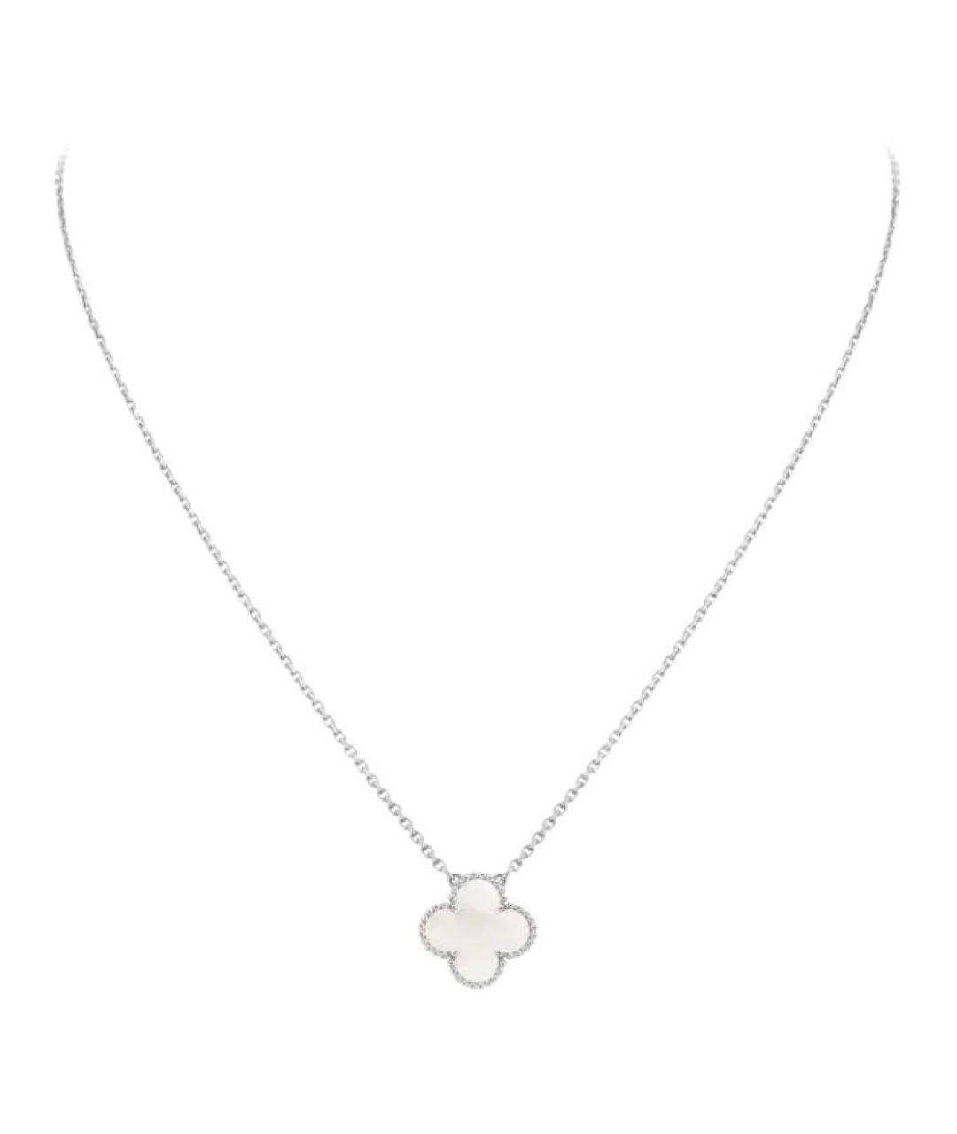 VAN CLEEF & ARPELS Серебряная подвеска из белого золота, фото 2