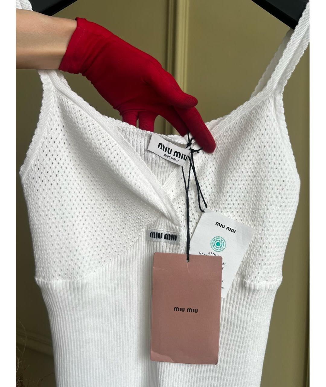 MIU MIU Белая хлопковая майка, фото 3