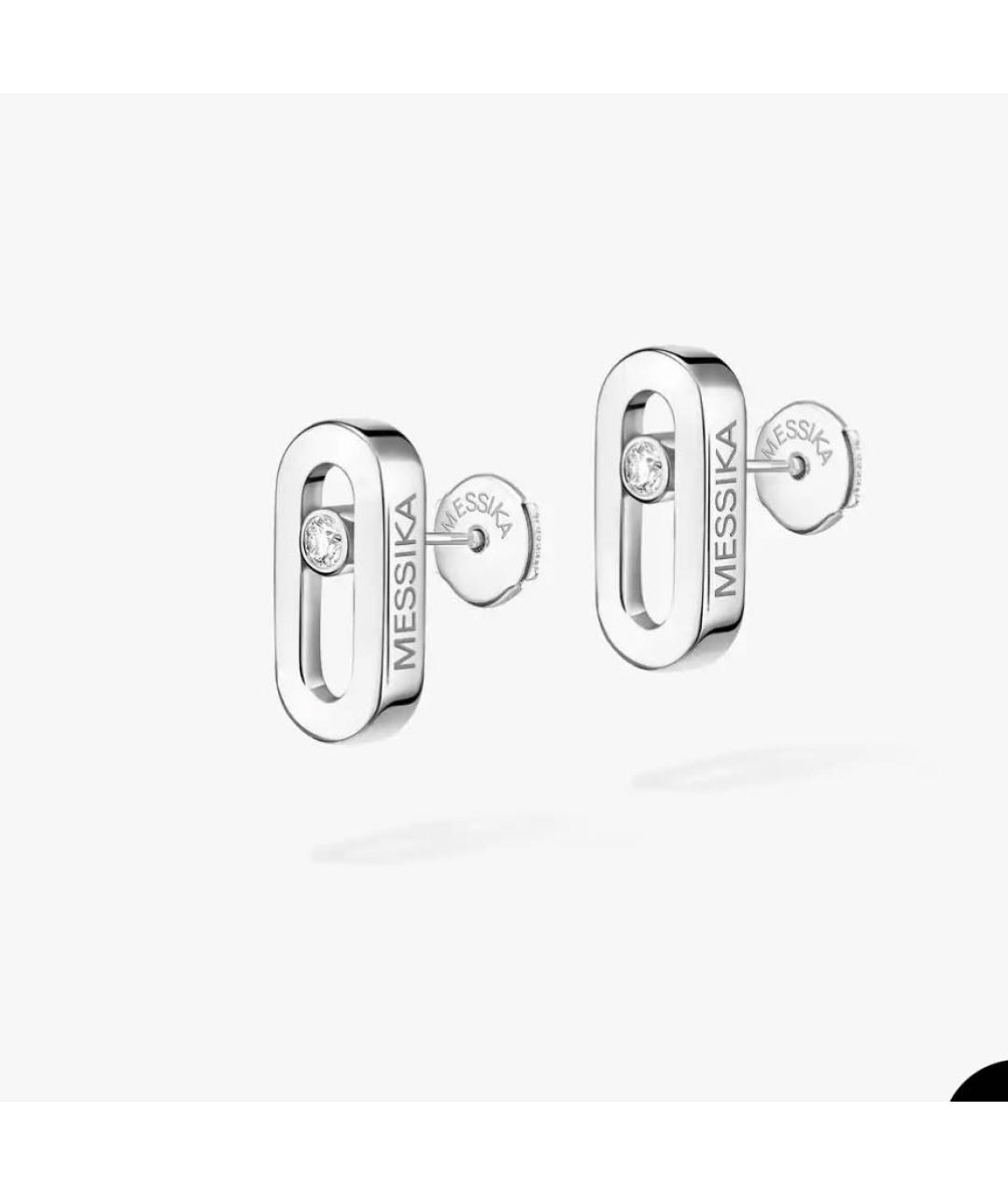 MESSIKA Серебряные серьги из белого золота, фото 4