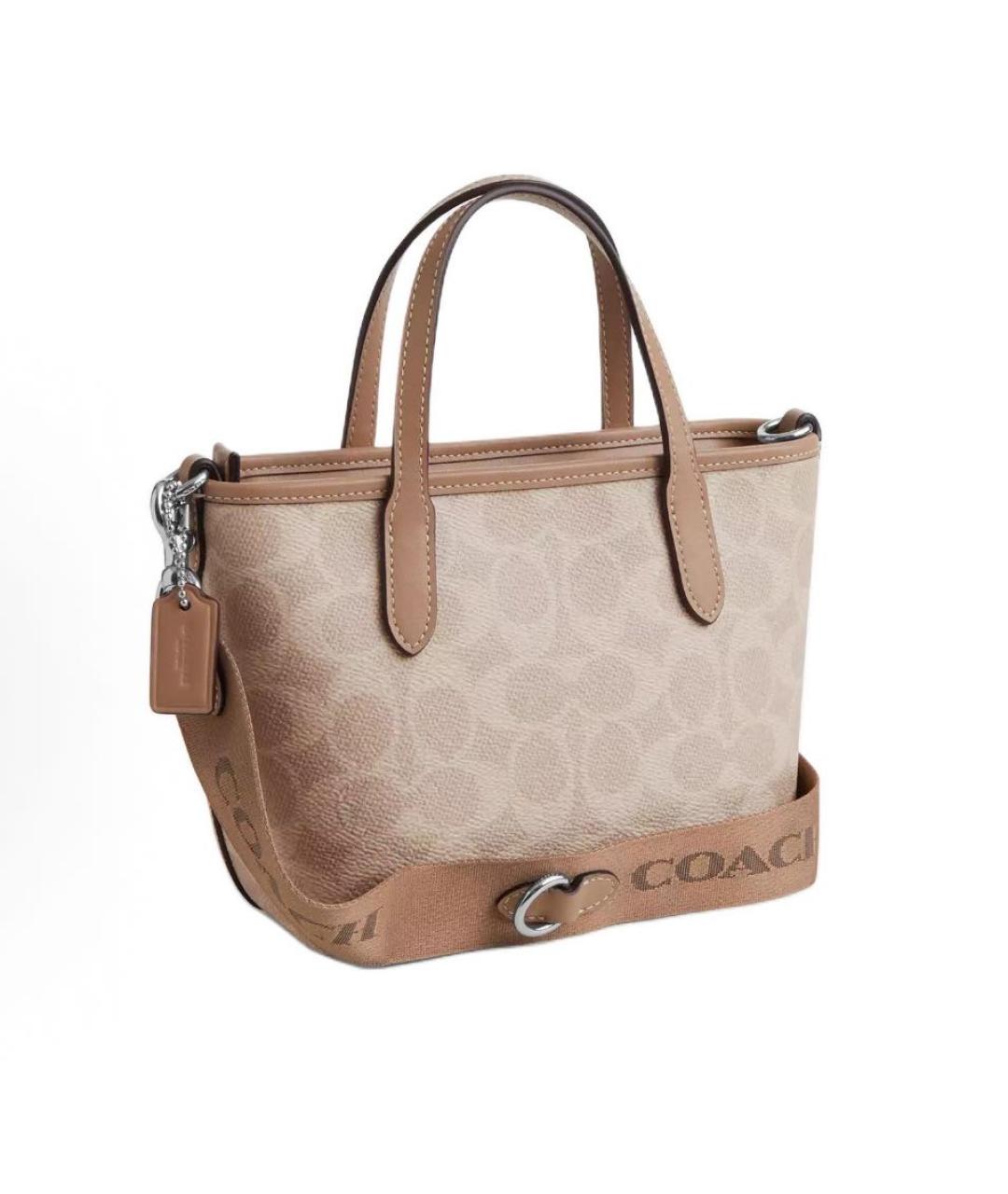 COACH Бежевая сумка с короткими ручками, фото 2