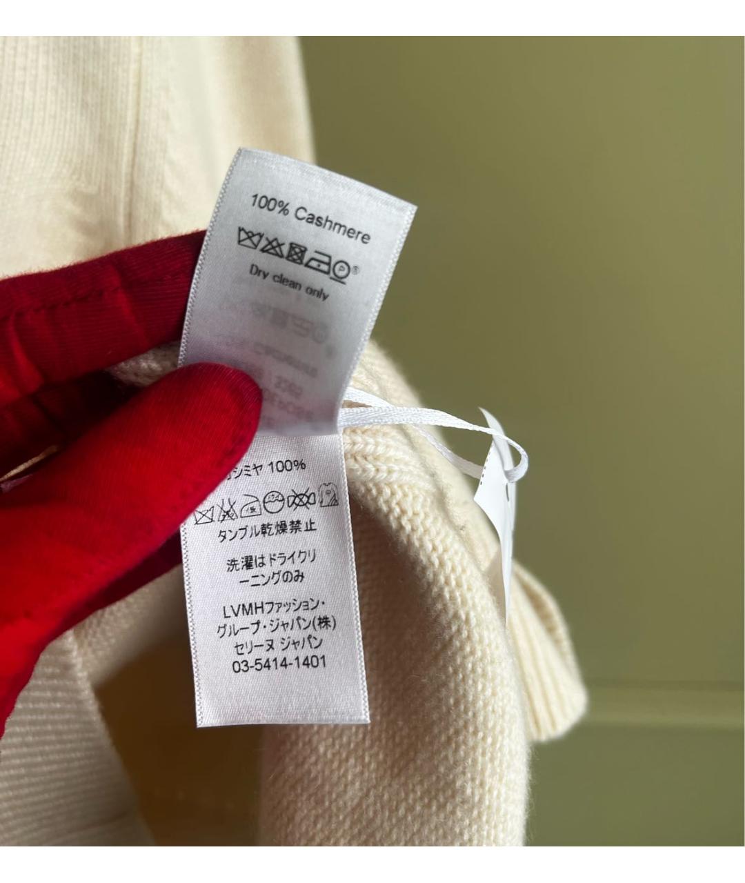 CELINE Бежевый кашемировый джемпер / свитер, фото 8