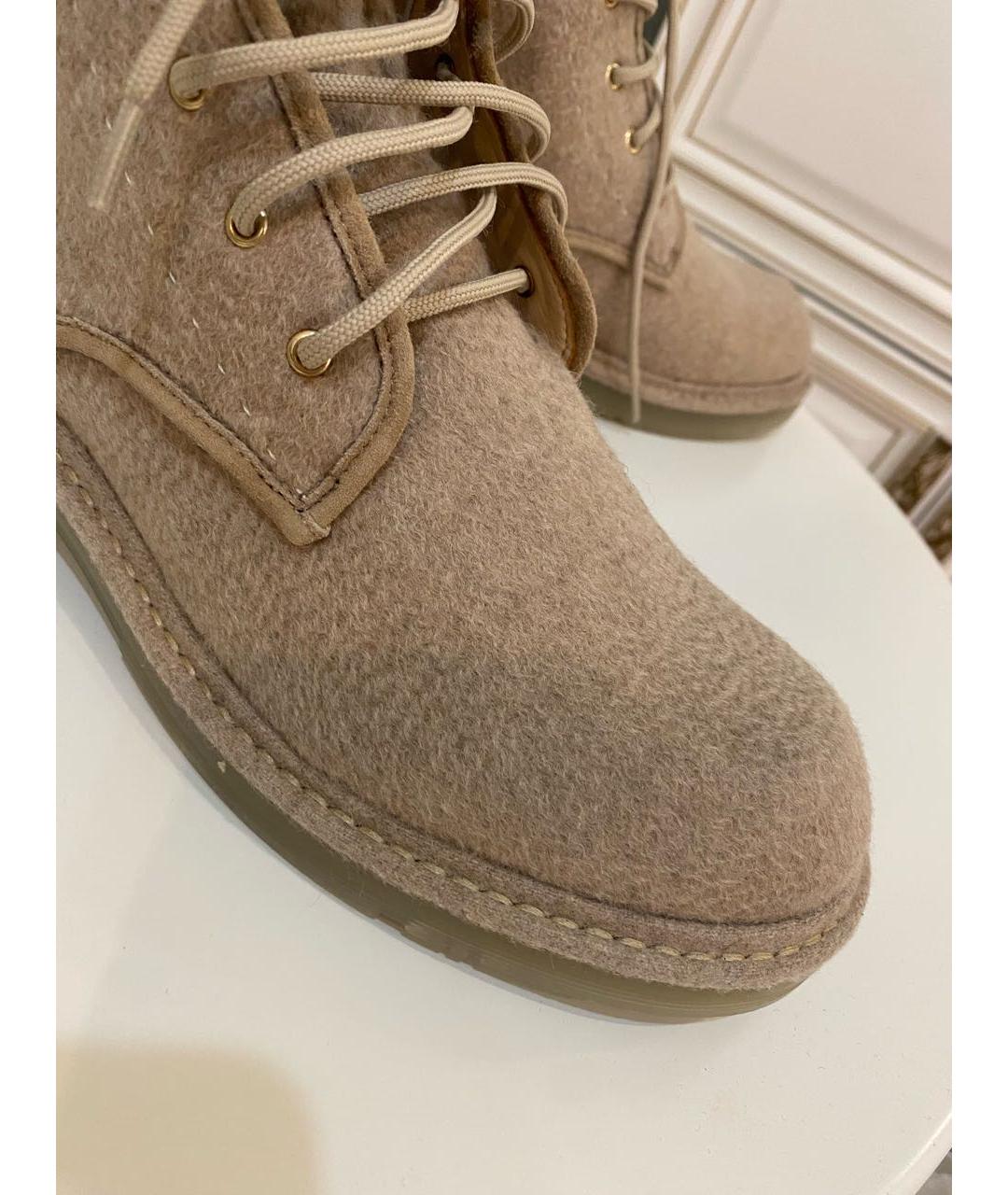 MAX MARA Бежевые ботинки, фото 5