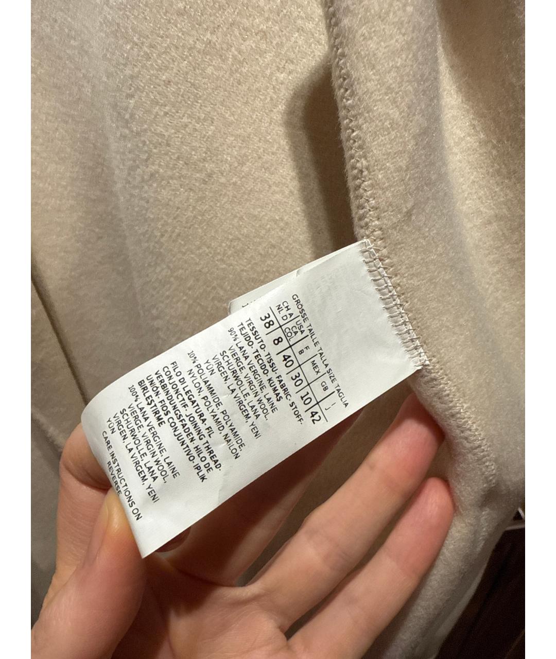 WEEKEND MAX MARA Белый шерстяной жилет, фото 4