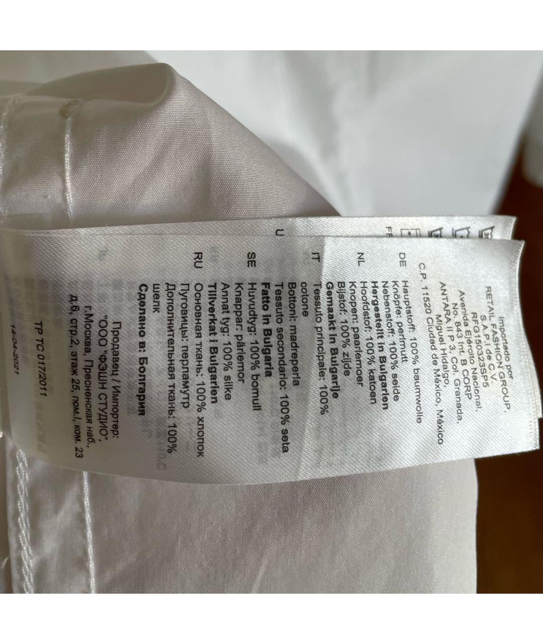 SANDRO Белая хлопковая рубашка, фото 5