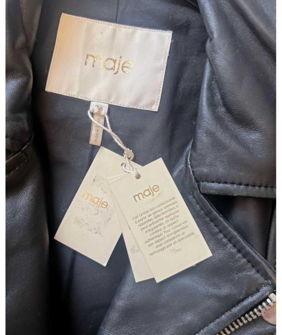 MAJE Черная кожаная куртка, фото 3