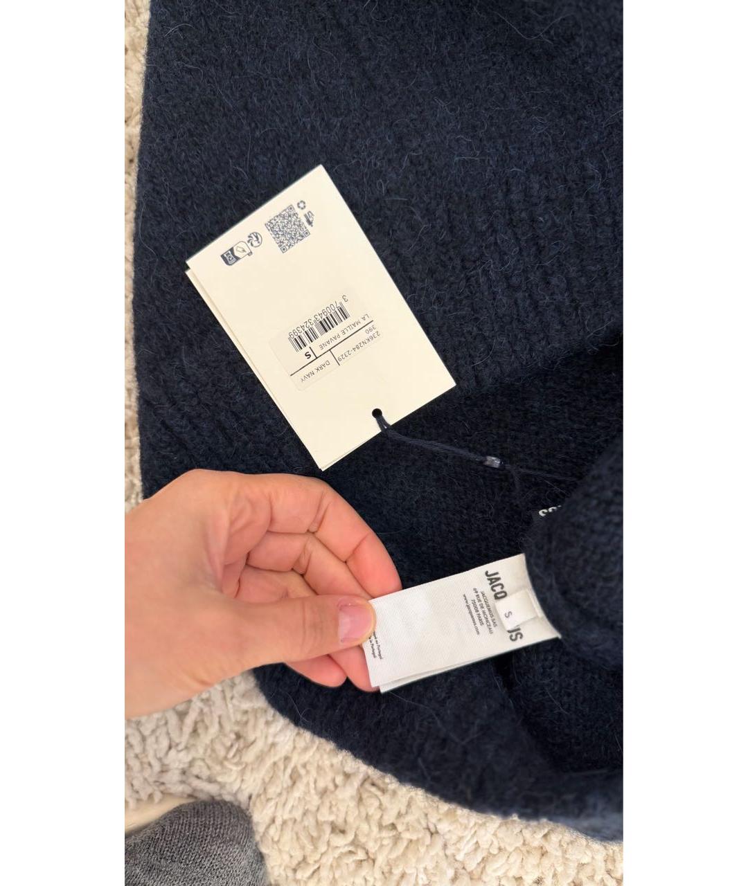 JACQUEMUS Темно-синий джемпер / свитер, фото 6