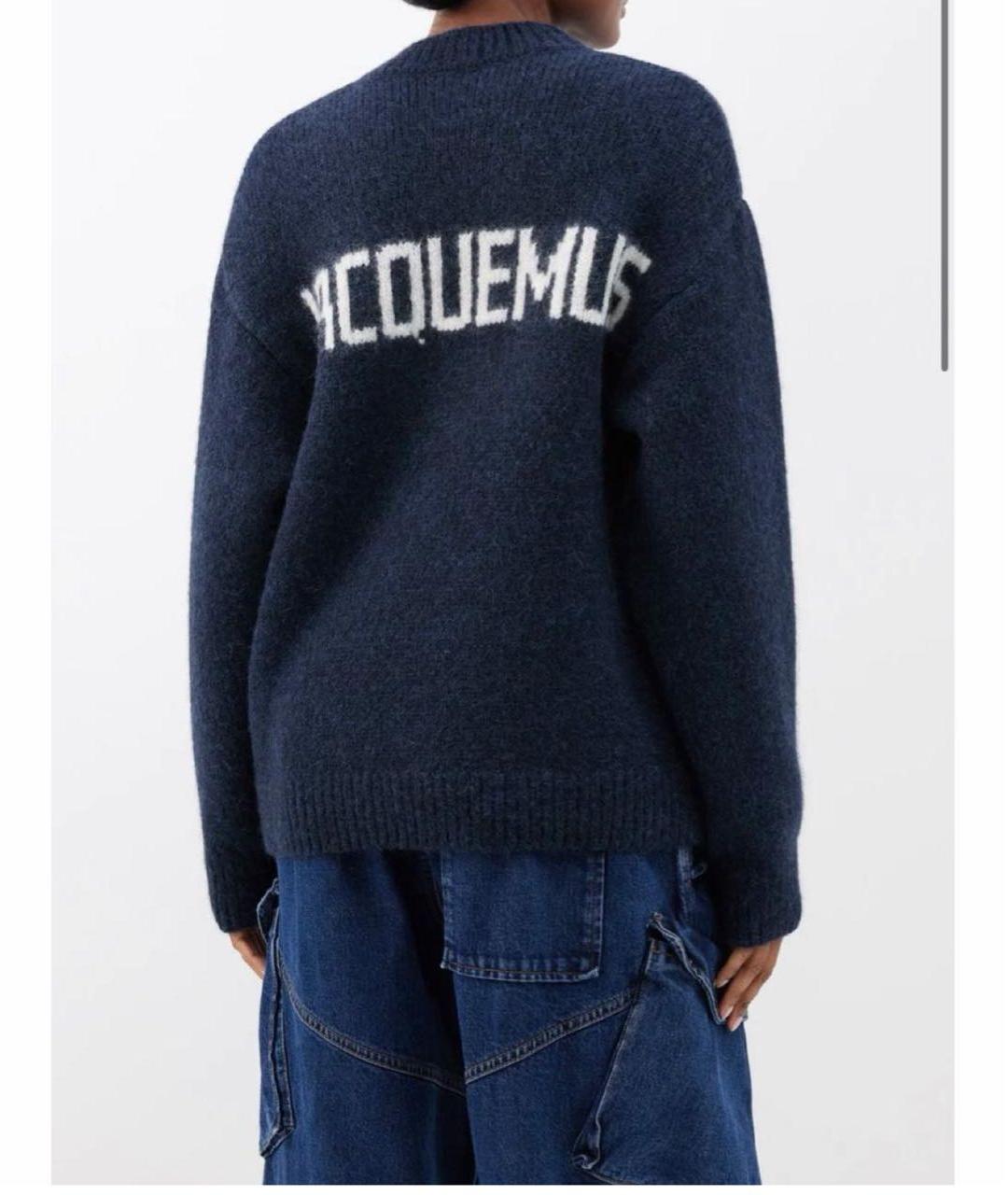 JACQUEMUS Темно-синий джемпер / свитер, фото 3