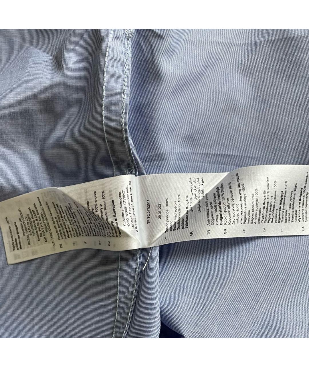 SANDRO Голубая хлопковая рубашка, фото 6