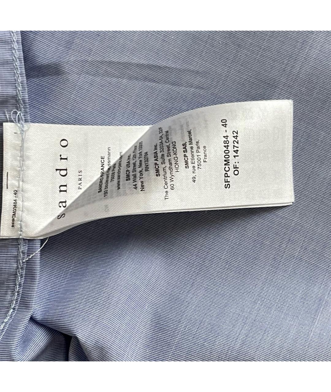 SANDRO Голубая хлопковая рубашка, фото 5