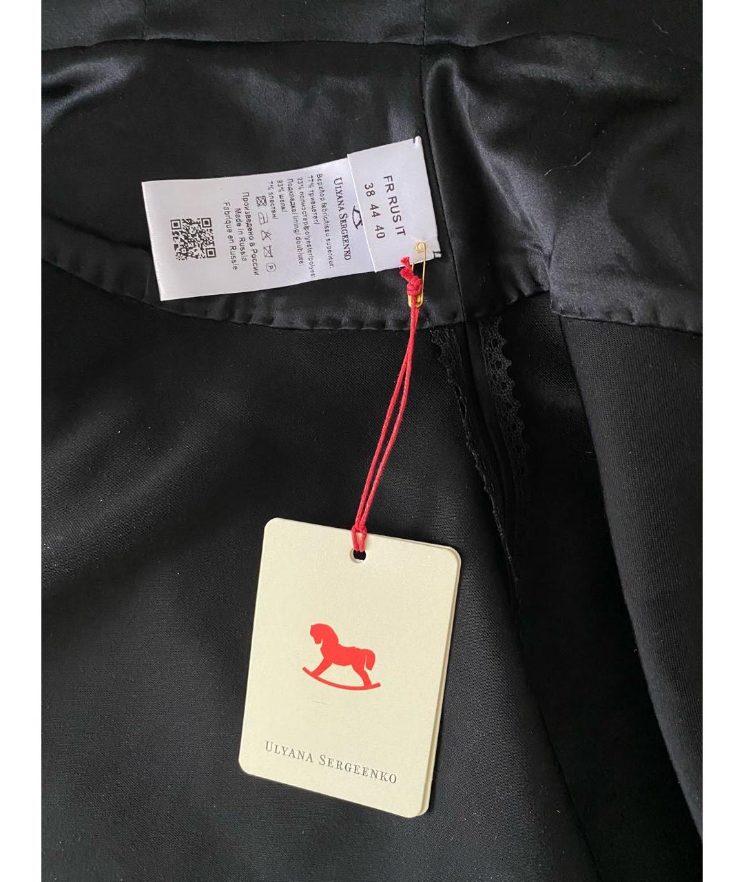 ULYANA SERGEENKO Черный полиэстеровый корсет, фото 5