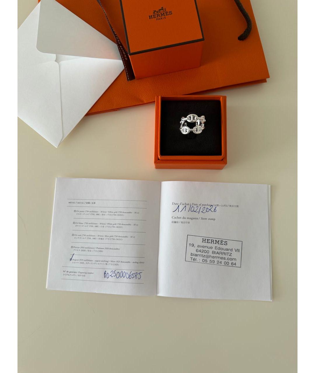 HERMES Серебряное серебряное кольцо, фото 7