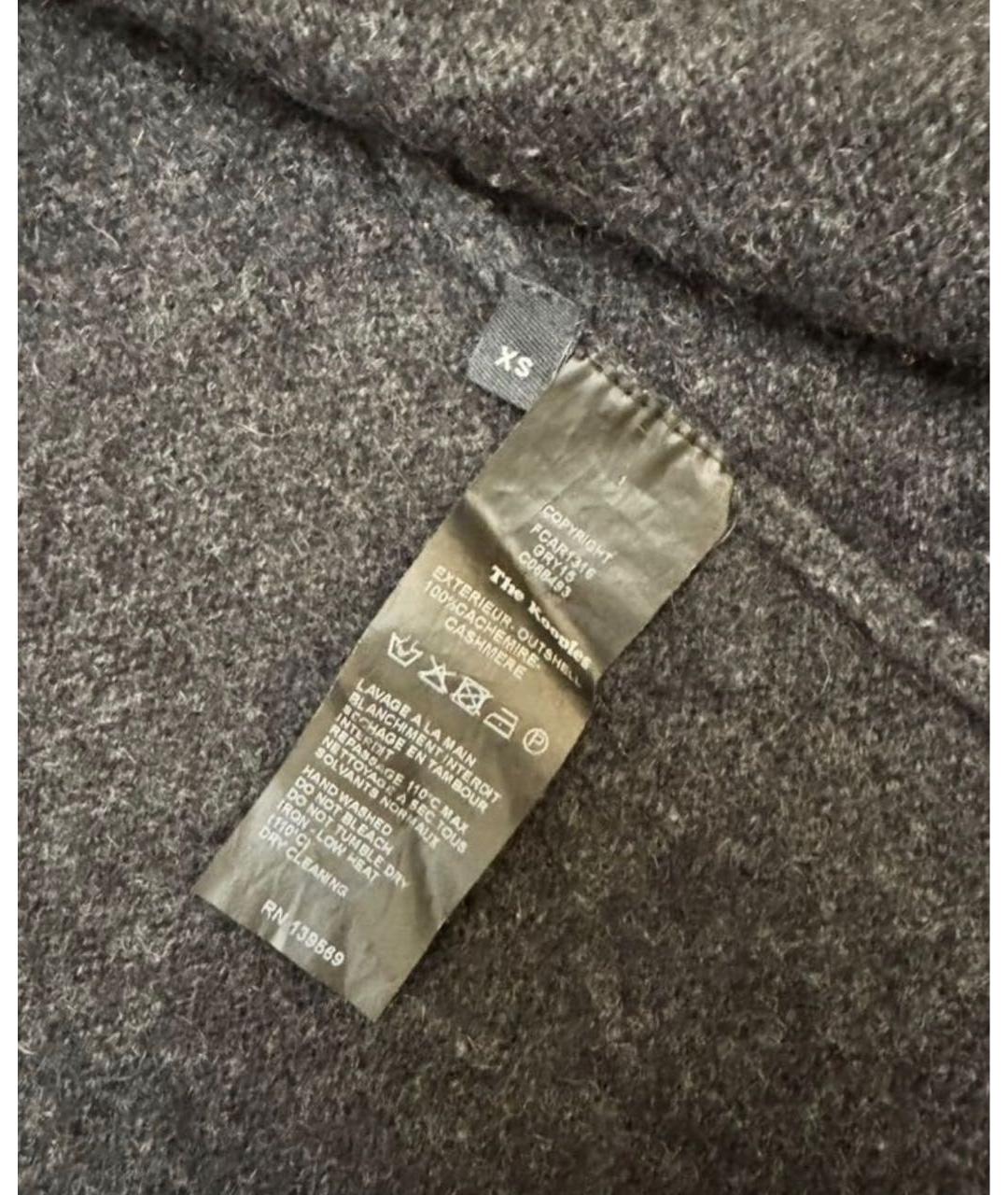 THE KOOPLES Серый кашемировый кардиган, фото 3