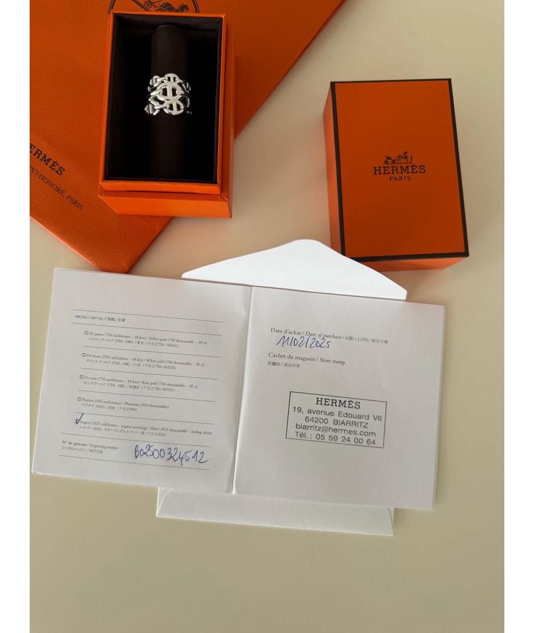 HERMES Серебряное серебряное кольцо, фото 7