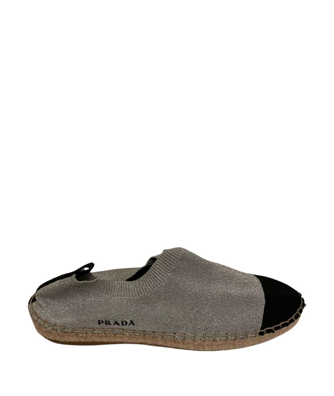 PRADA Серебряные текстильные эспадрильи, фото 1