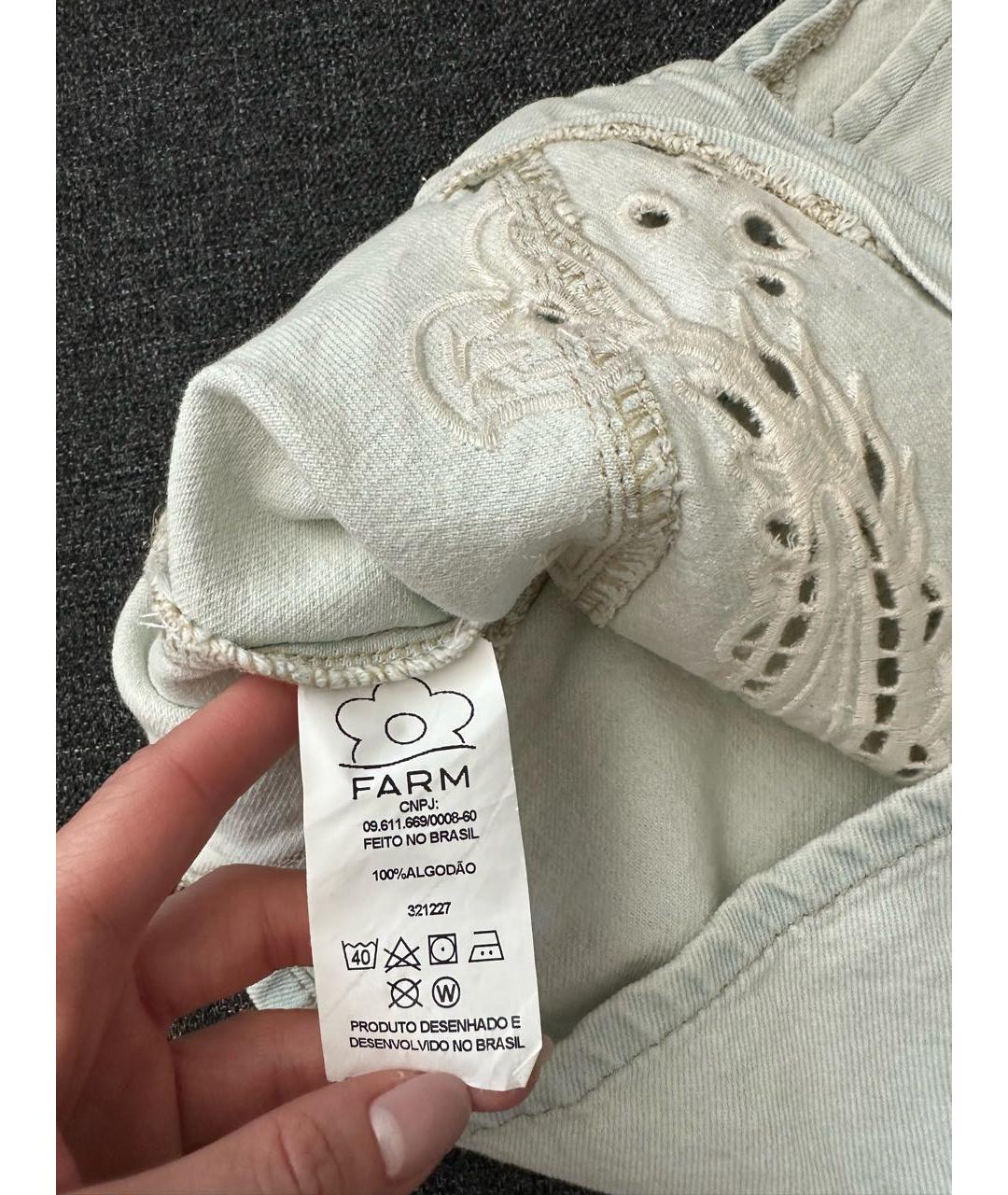 FARM RIO Голубой хлопковый жилет, фото 4