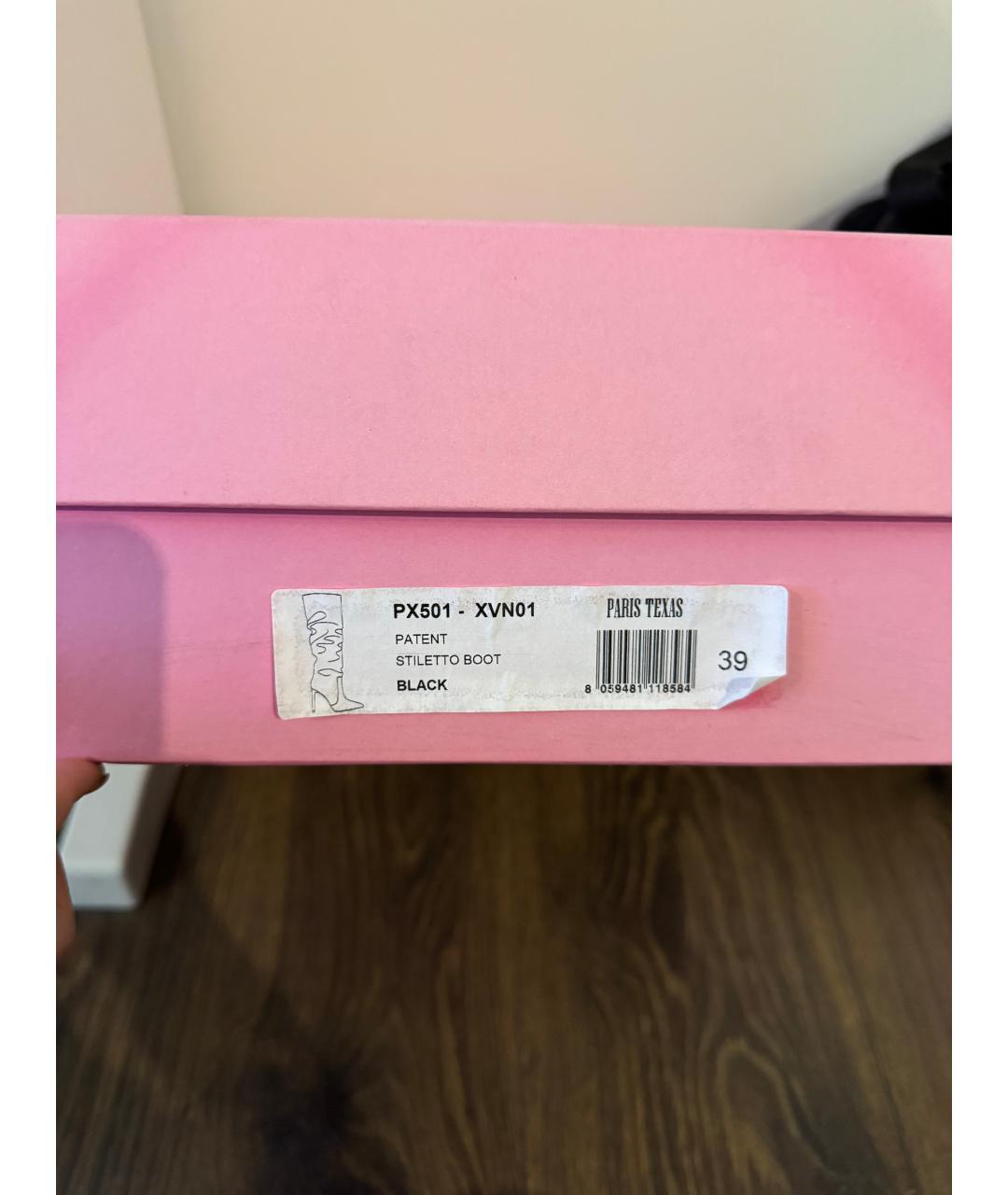 PARIS TEXAS Черные кожаные сапоги, фото 7