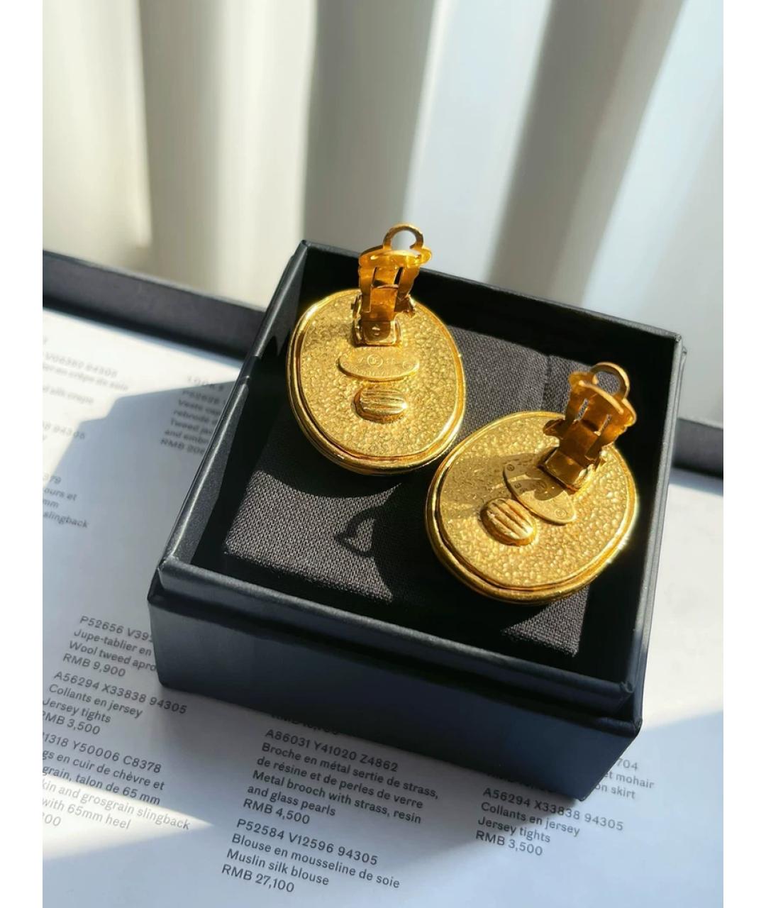 CHANEL Зеленые стеклянные клипсы, фото 3