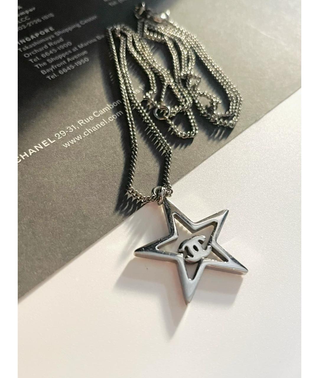 CHANEL Серебряная металлическая подвеска, фото 4