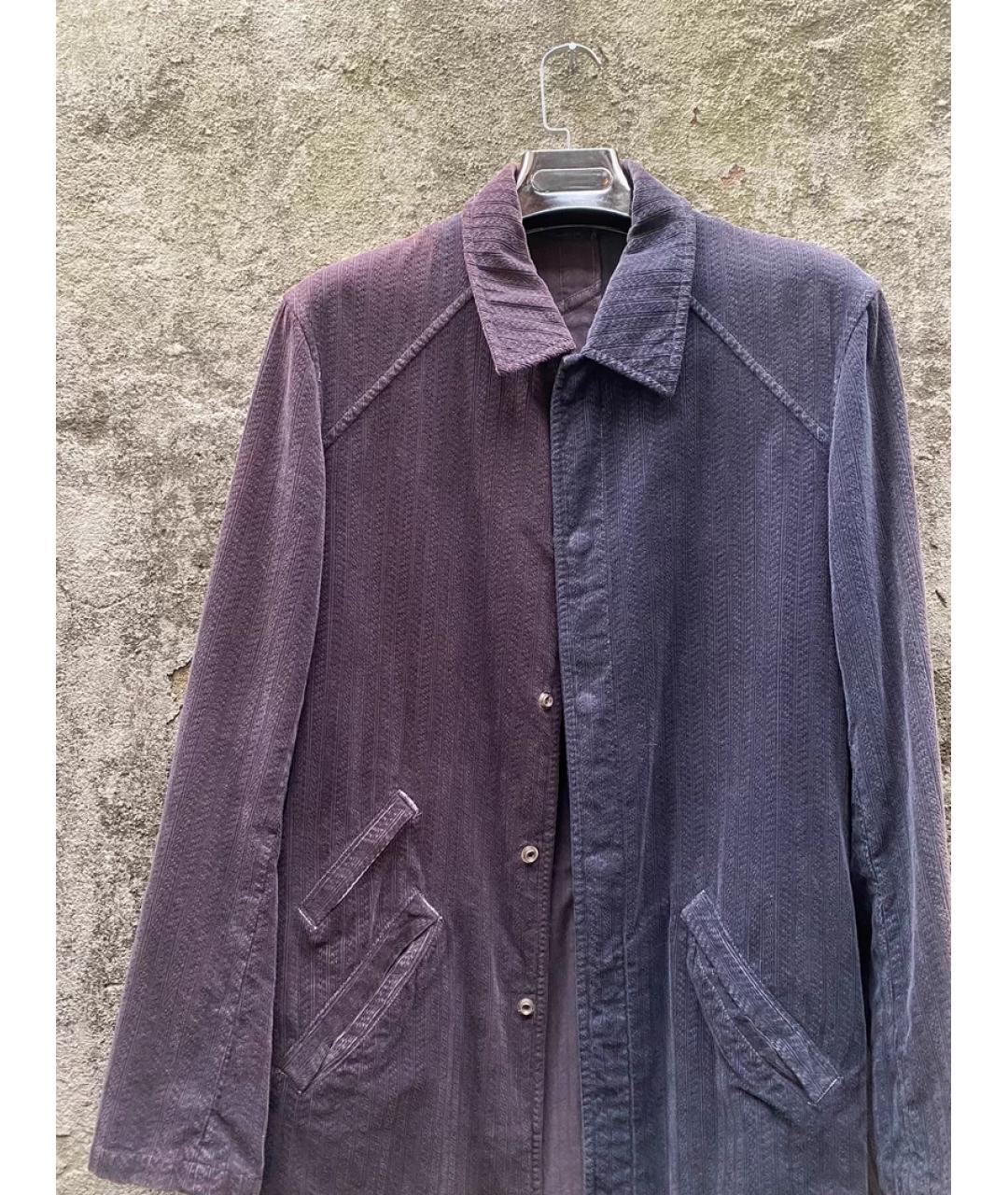 COMME DES GARÇONS Мульти куртка, фото 3