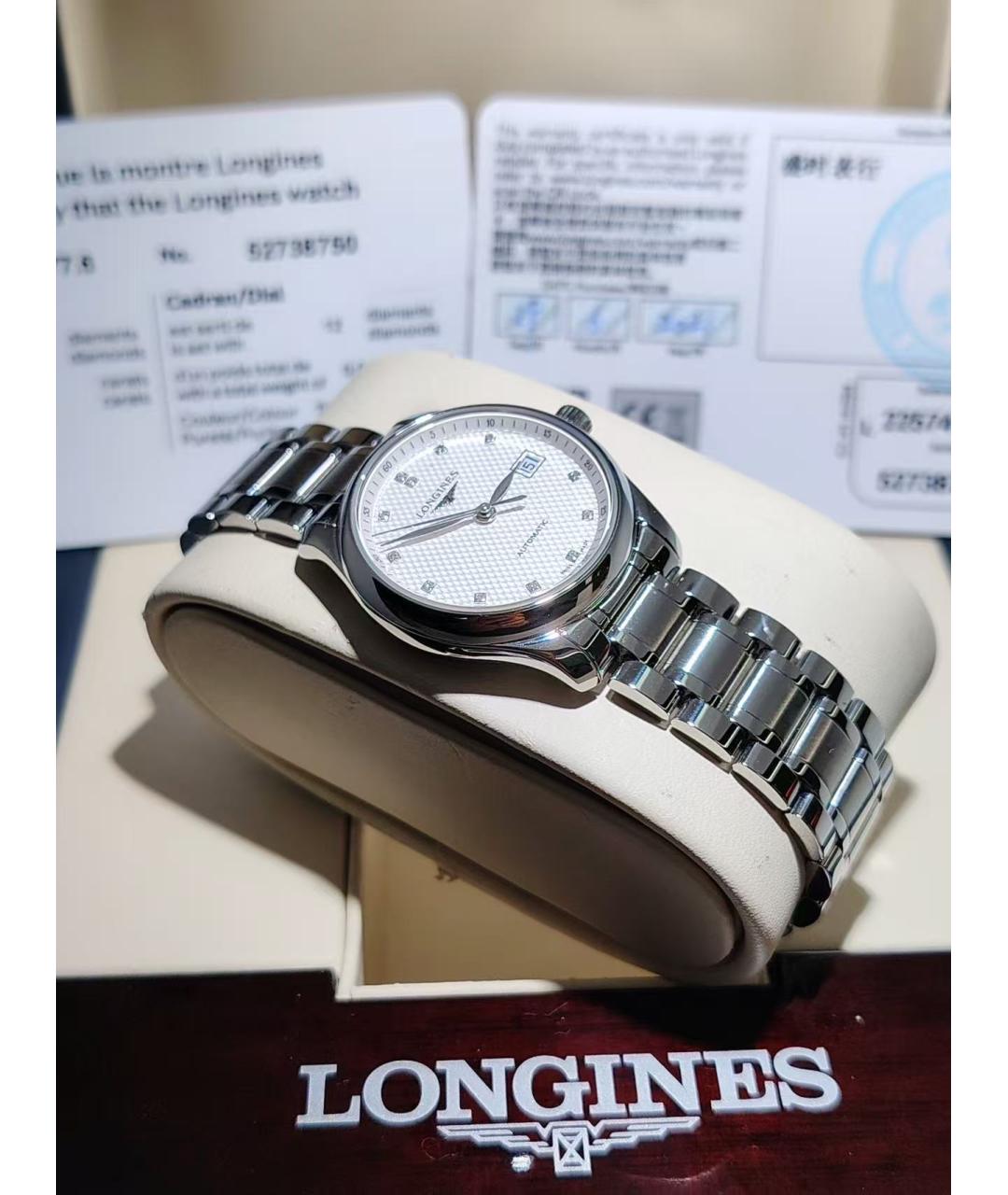 LONGINES Серебряные часы, фото 3