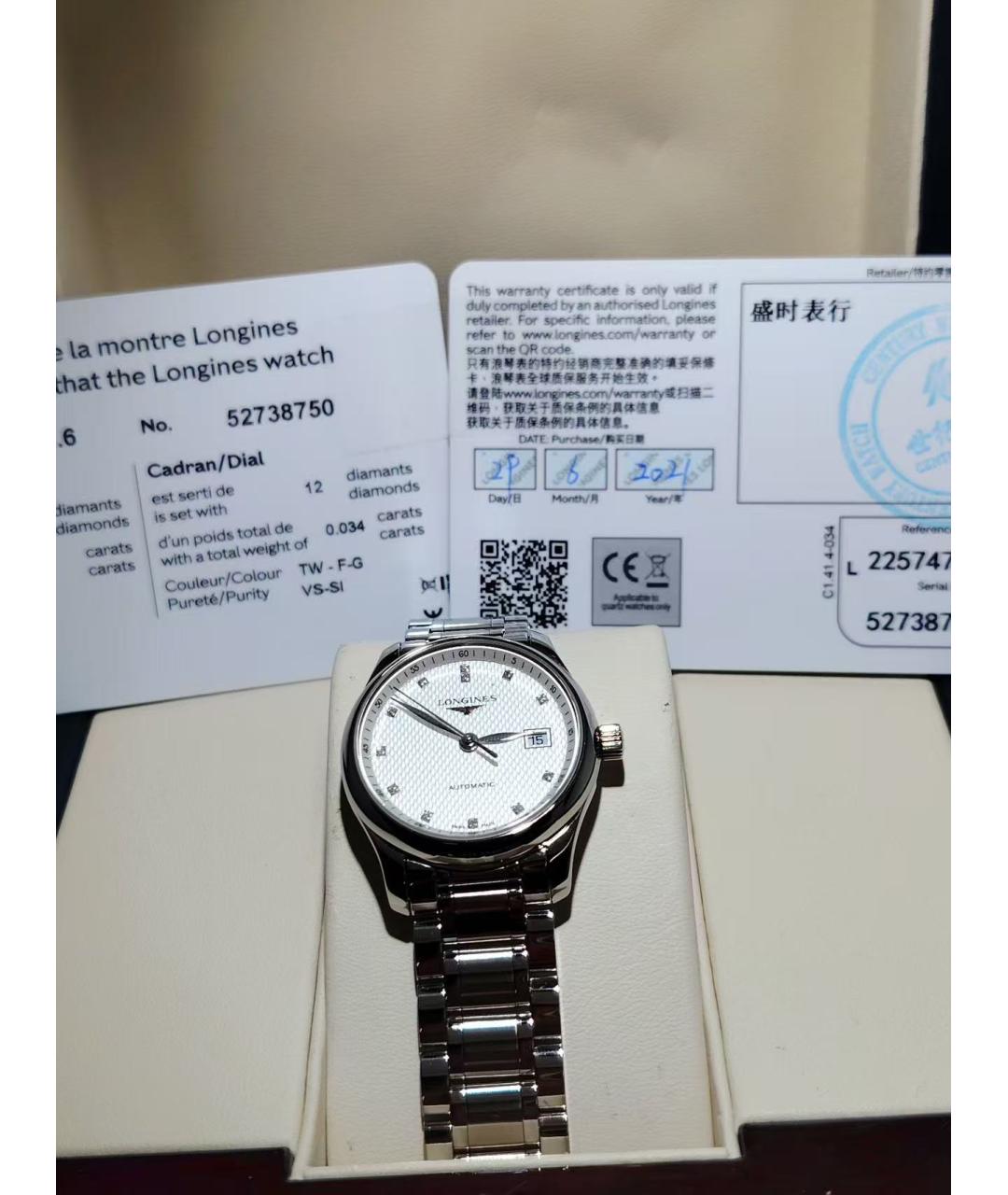 LONGINES Серебряные часы, фото 8