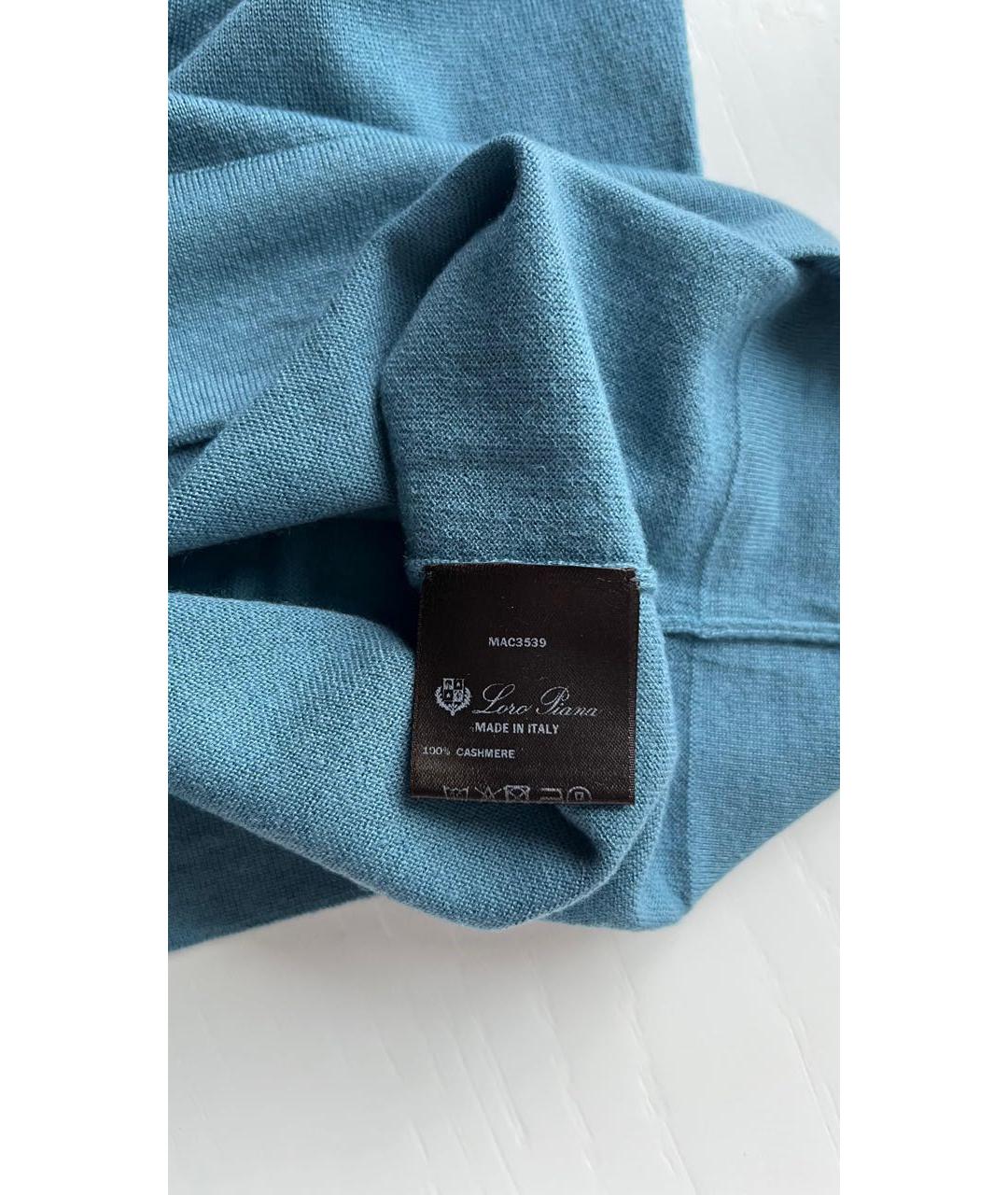 LORO PIANA Голубой джемпер / свитер, фото 5