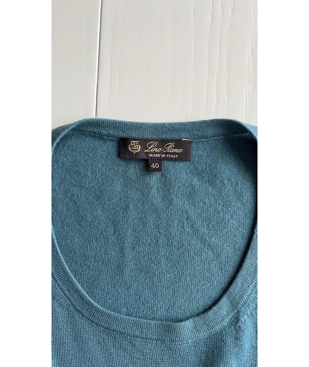 LORO PIANA Голубой джемпер / свитер, фото 3