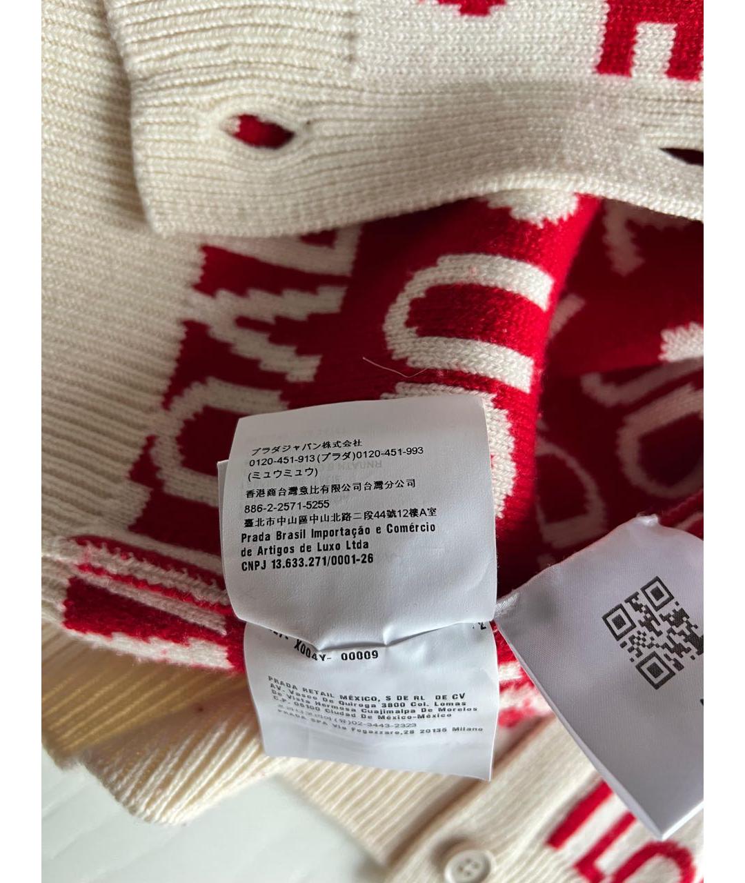 MIU MIU Красный кардиган, фото 7