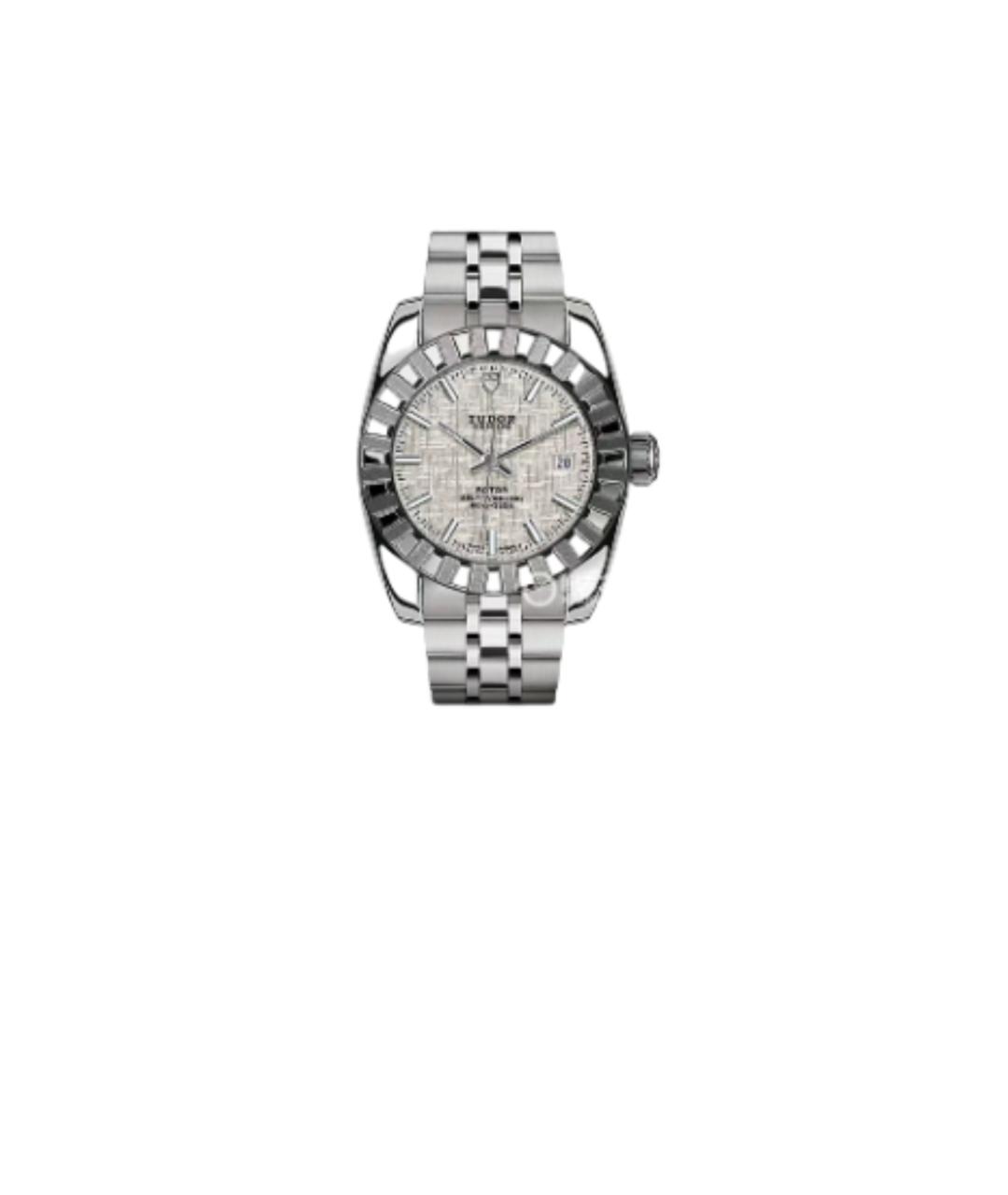 TUDOR Серебряные часы, фото 4