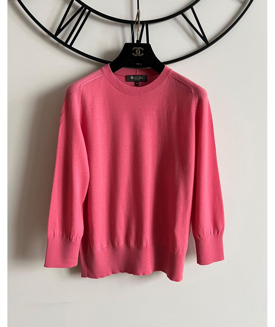 LORO PIANA Коралловый джемпер / свитер, фото 9