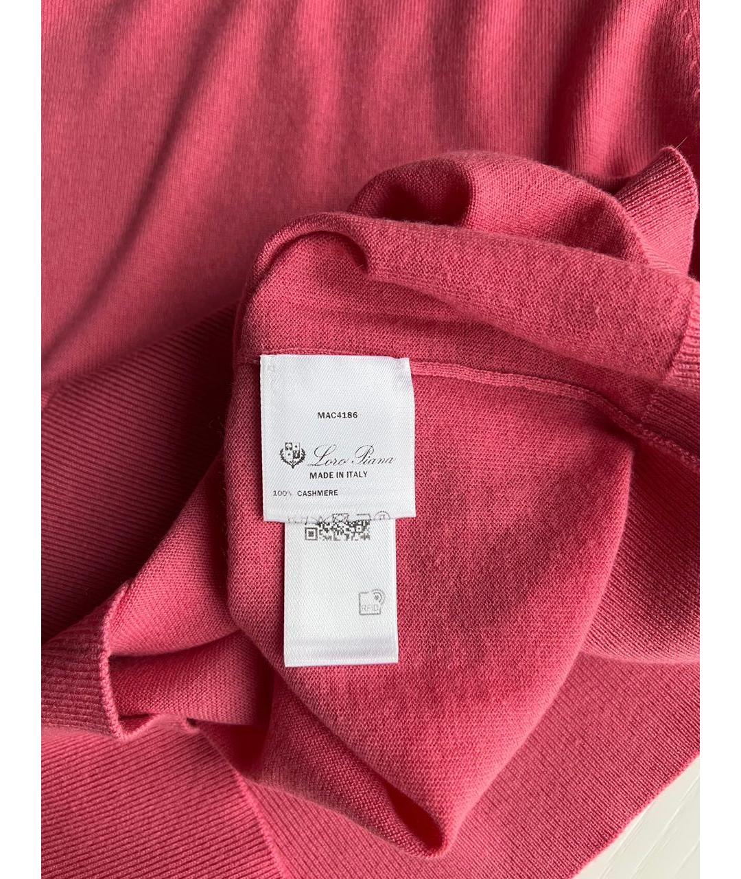 LORO PIANA Коралловый джемпер / свитер, фото 4
