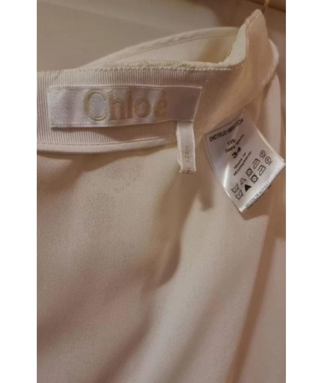 CHLOE Белая шелковая юбка миди, фото 3