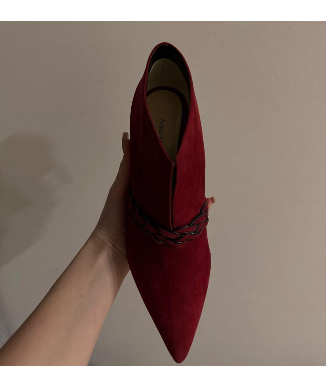 ALEXANDRE BIRMAN Бордовые замшевые ботильоны, фото 2