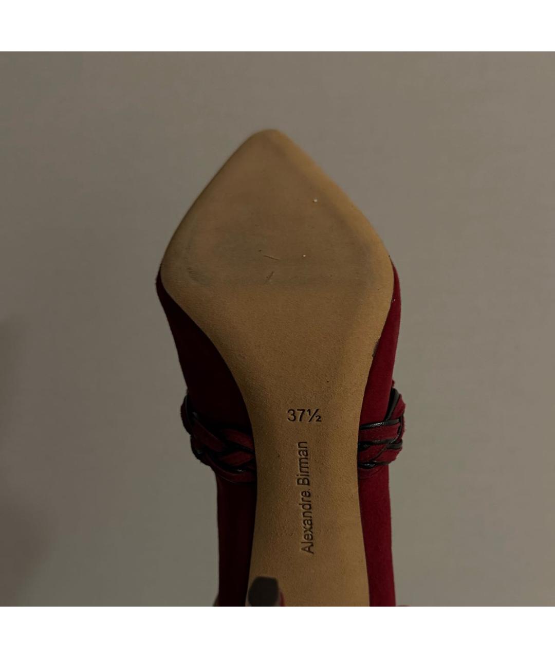 ALEXANDRE BIRMAN Бордовые замшевые ботильоны, фото 3