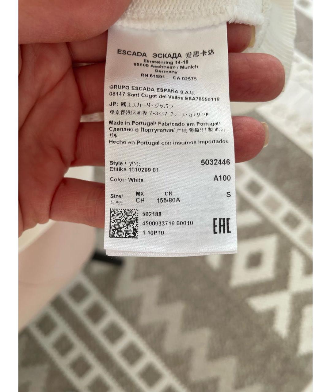 ESCADA Белый хлопковый джемпер / свитер, фото 8
